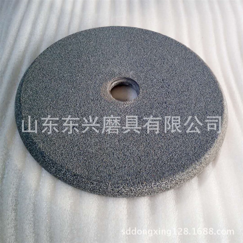 250*13*32东兴陶瓷绿碳化硅斜边砂轮片