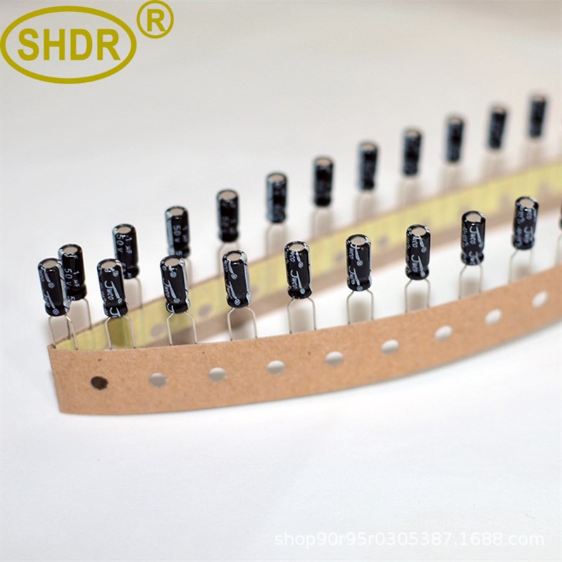 50V1UF体积5*11mm编带铝电解电容105度5MM间距 可定制2.5MM间距
