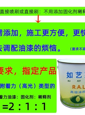 PANTONE潘通444C自喷漆444C油漆444C水性漆444C手喷漆444U