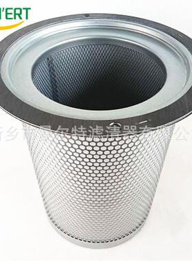 SCR25M-8空压机油分芯25300045-022油气分离器芯18.5kW螺杆泵配件