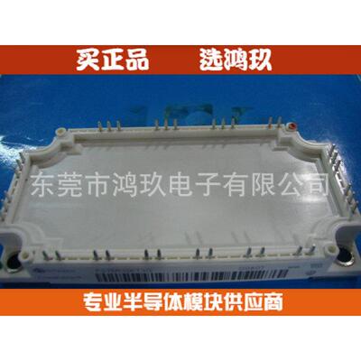 供 FS50R12KE3 FS50R12KT3 FS75R12KT3G FS75R12KE3G IGBT