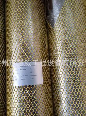 徐工装载机 LW500FN/ 铲斗/销 251806002