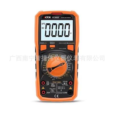 胜利数字万用表VC9808+/VC9806+/VC980+/VC9805+/VC9801A+万应表