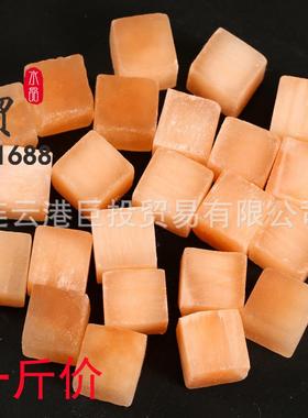 Gypsum天然橙石膏方块摆件跨境品原石切方糖形橙方解石装饰背景石