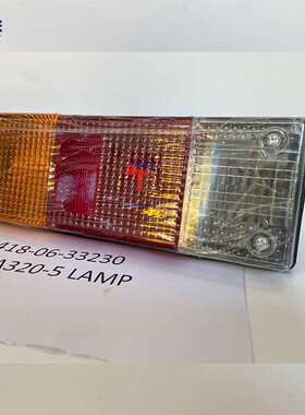 418-06-33260  418-06-33230 工作灯  WA320-5装载机工作灯