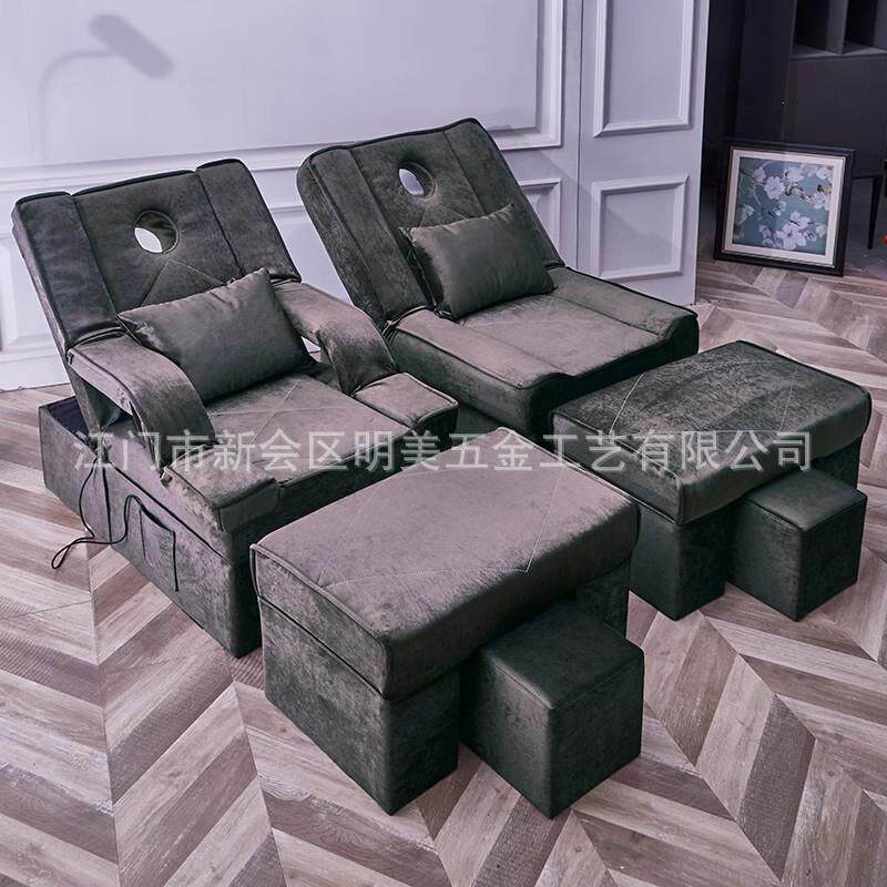 足疗店美甲沐足沙发电动升降按摩躺椅洗脚美脚沙发椅采耳床