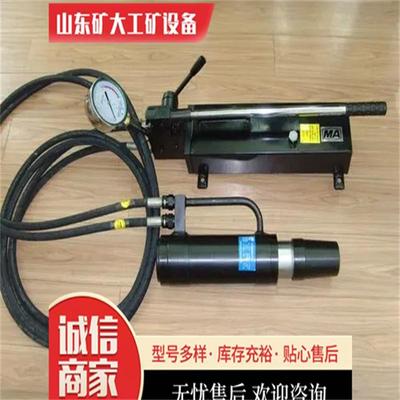 矿大MQ22-300/63气动锚索张拉机具21.8锚索退锚器煤矿锚索张拉器