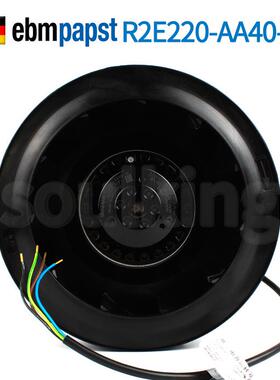 德国ebmpapst风机R2E220-AA40-05 230V 0.38/0.40A 涡轮离心风机