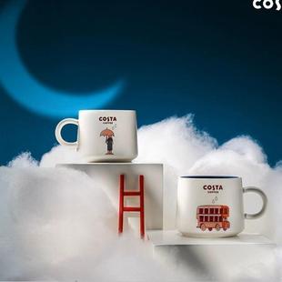 COSTA马克杯（情侣对杯）CO-QLB001 白色