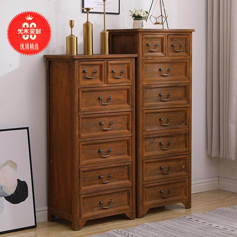 实木五斗柜可加锁收纳柜子抽屉式简约客厅储物柜卧室床头柜子