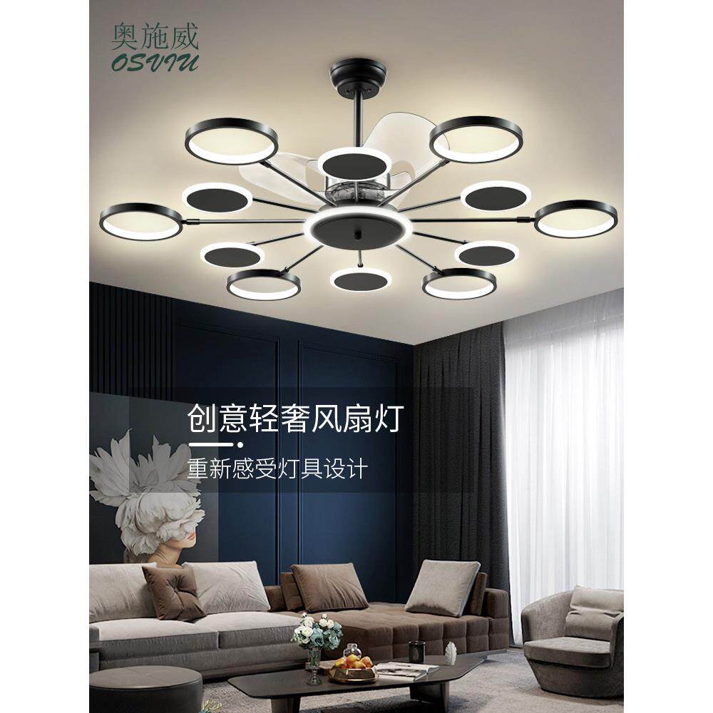 吊扇灯风扇灯2022新款风扇吊灯餐厅客厅卧室家用吸顶灯一体大尺寸