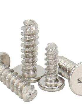 CB2*8十字薄平头自攻平尾扁平头平尾自攻螺丝薄头螺钉大平头自攻