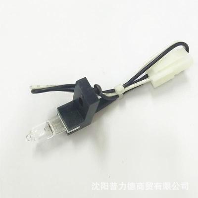 RAYTO 半自动生化仪灯泡RT-1904C RT-9000 RT-9200 6V10W