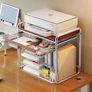 多层打印机置物架台面办公室置物架复印机桌边整理收纳储物架中古