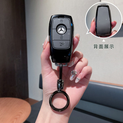 奔驰e300l钥匙套c260l车a200l女