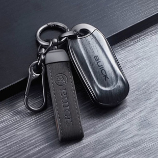 适用别克昂科威plus钥匙套昂科威s汽车2425款 专用男女士高级全包