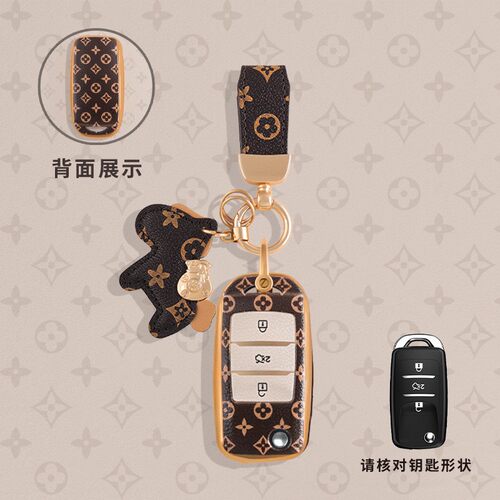 长安糯玉米钥匙套lumin逸动cs35