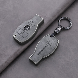 适用奔驰glc260钥匙套glc300威霆v260车c180l壳c200老款 gla200男g