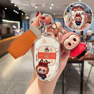 适用广汽传祺gs4钥匙套gs8传奇m8汽车gs3影速max壳m6pro女gs5扣gs