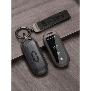 适用问界m9钥匙套2025新款 m7华为m5专用m8卡片汽车24ultra壳扣包