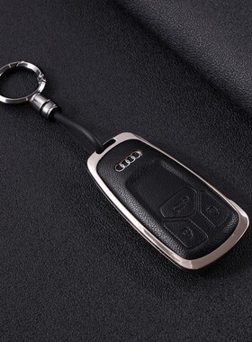 适用奥迪钥匙套a4l专用q5l保护壳a5/3男士q7高档a6l汽车a7l扣26款