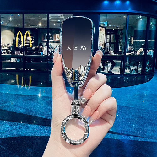 适用魏牌蓝山钥匙套2025款专用高