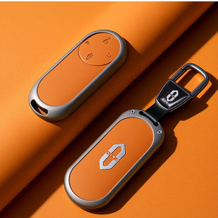 适用问界m8钥匙套华为问界m9车m7专用m5壳ultra配件MAX扣2026