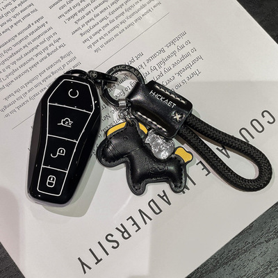 比亚迪钥匙套汉秦plus宋pro海豚
