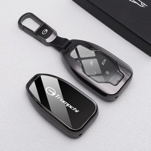广汽传祺gs4钥匙套2024款 车壳扣 大师m8宗师gs8影速gs3影酷e9男士