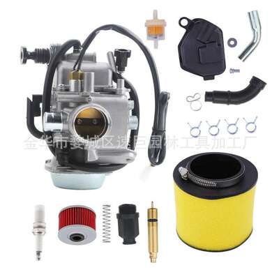 林升化油器TRX350  Rancher 350 TRX350TM TRX350TE 350ES 350FE