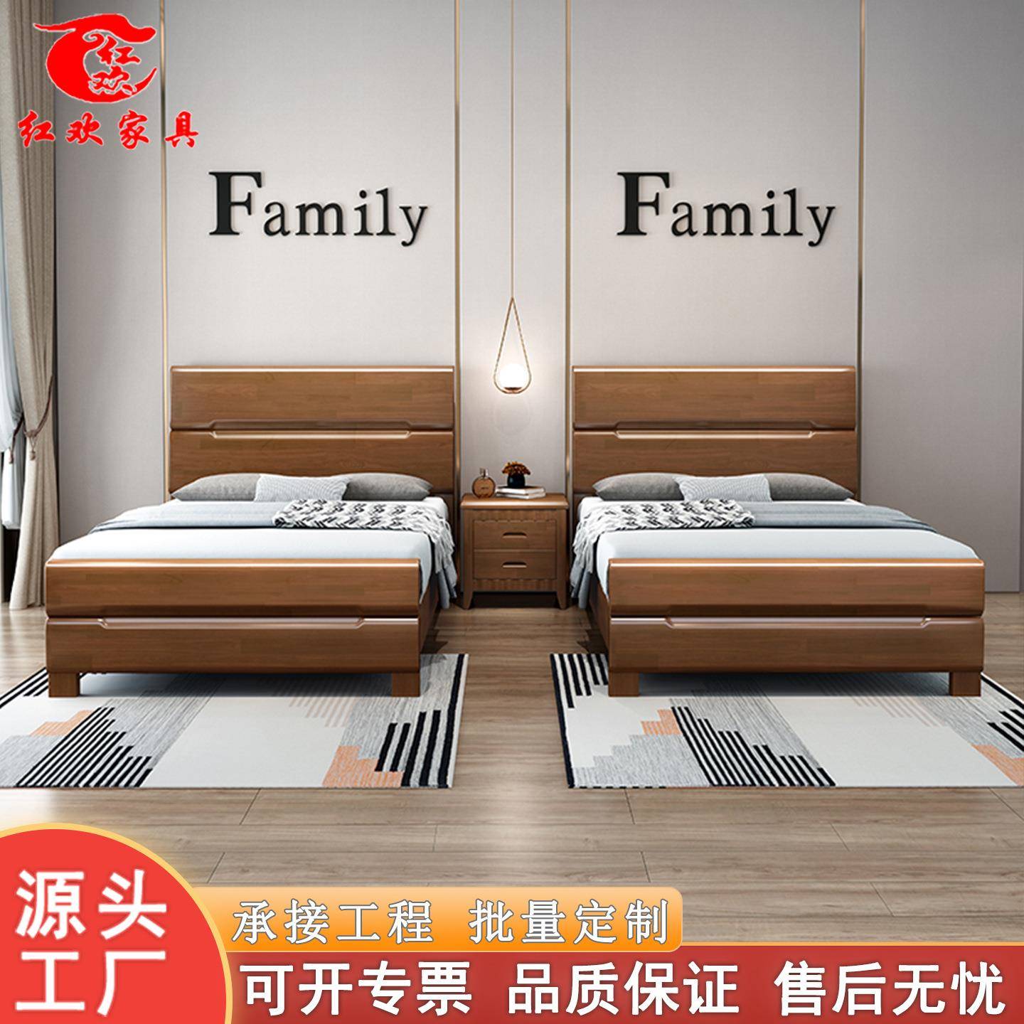 实木床现代简约1.2m1米35儿童老人床小户型宿舍公寓经济型单人床