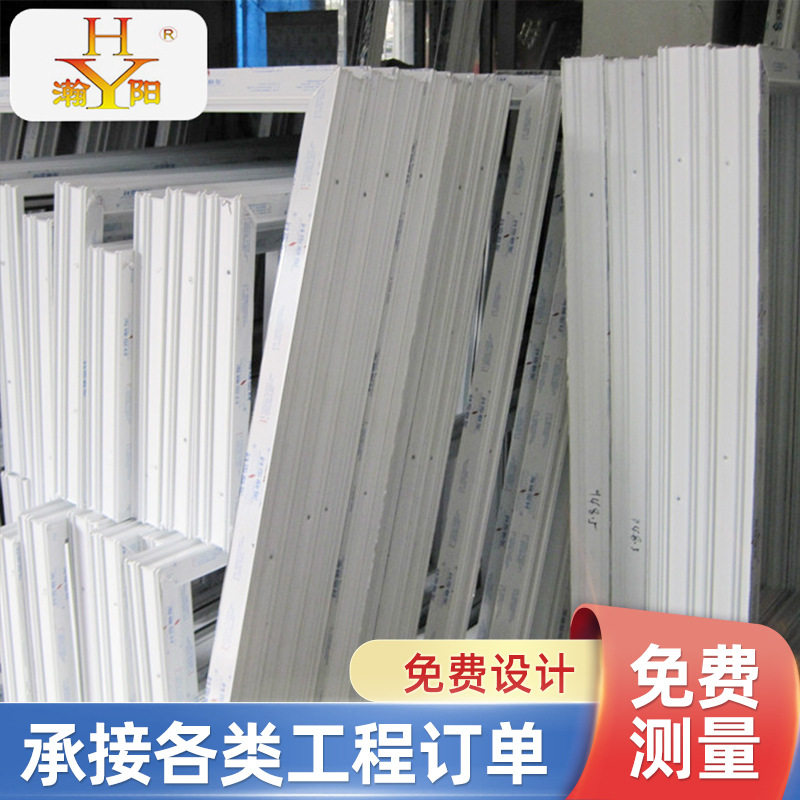塑钢推拉窗集装箱活动板房窗户防盗窗彩钢板窗家装隔音隔热