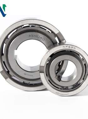 天牛供应ASNU120 (NFS120 TFS120) 滚柱式单向轴承 凸轮离合器