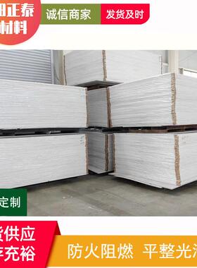 厂家直销中密度白色雪弗板17mm 18mmPVC塑料板防水防霉替代木板