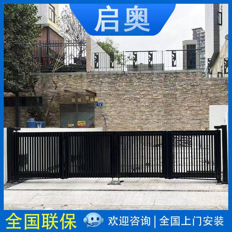 档别墅双开大门庭院大门中式别墅门庭院大门 防盗防撞铝艺大门