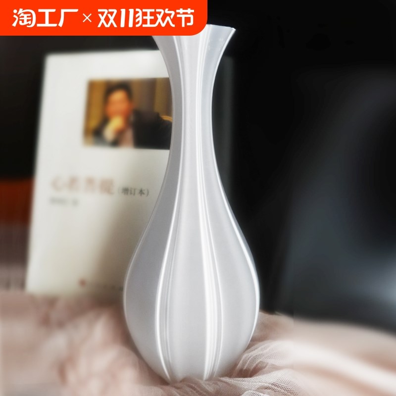 现代简约花瓶摆件ins风轻奢高级感客厅创意插花餐桌装饰鲜花家用图片