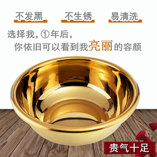 轻奢金盆洗手聚宝盆结婚喜盆洗脸盆仿黄铜盆开业不锈钢面盆特厚款