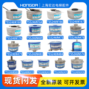 166 167 483 TS5246N160 484 479 164 469478 电梯多摩川编码 176