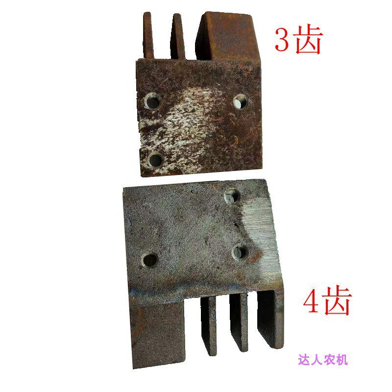 老款星光谷王奇瑞碧浪丰源收割机2次绞龙复脱齿焊合1焊合2一套
