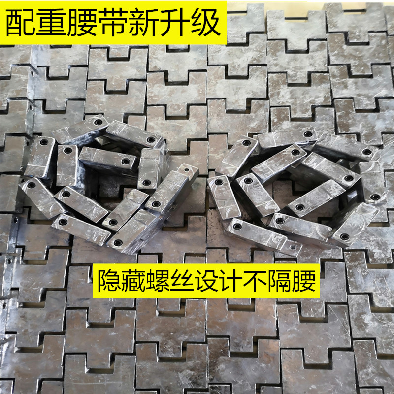 配重铅块 水肺潜水配重铅块 潜水铅腰带 配重铅腰带