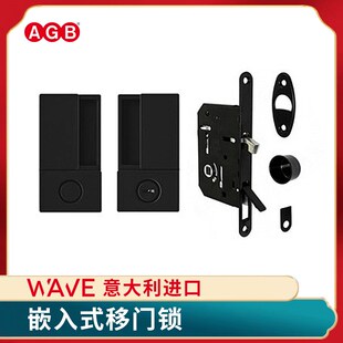 意大利AGB 隐形门锁卧室房门锁平开门无把手隐形磁吸静音双面门锁