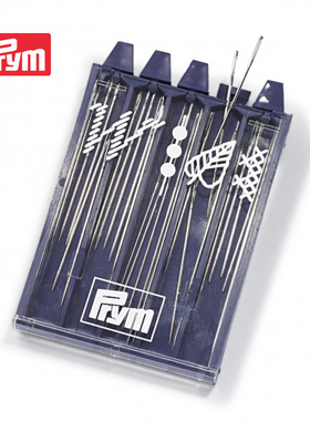 德国prym手工缝纫针超细珠绣针 缎纹绣带盒 125110