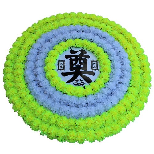 仿真花菊花圈直径1.5米奠字假花圈殡葬摆放花祭祀装饰花扫墓用花