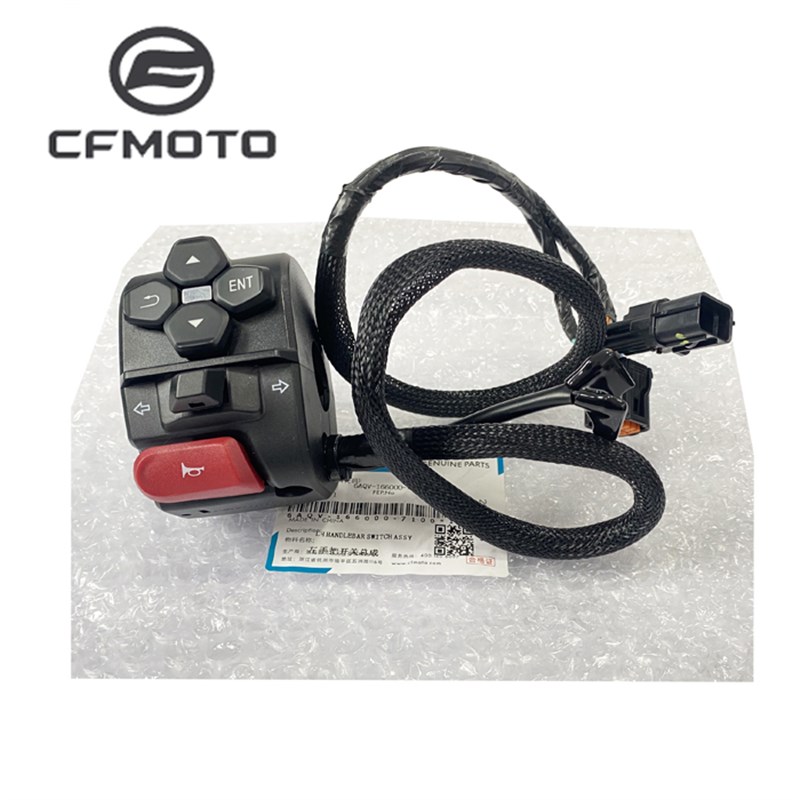 CF摩托原厂配件春风复古450CLC左右手把开关总成450-10起动开关