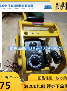 时代逆变二保焊机9芯送丝机NB350送丝装置NB500气保焊机配件