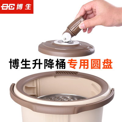 博生旋转拖把桶圆盘升降桶配件单桶圆盘W81配件旋转拖把杆子墩布