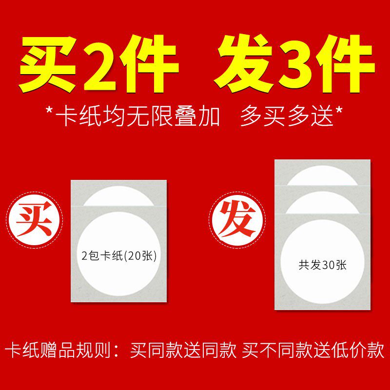 木辛斋68x68大尺寸宣纸卡纸加厚镜片纸50x50生宣熟宣镜片加厚 国