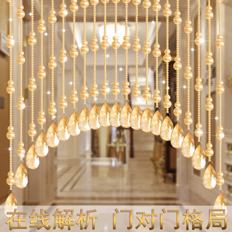 水晶葫芦珠帘卧室门帘隔断玄关装饰阳台网红厕所免打孔客厅挂帘子