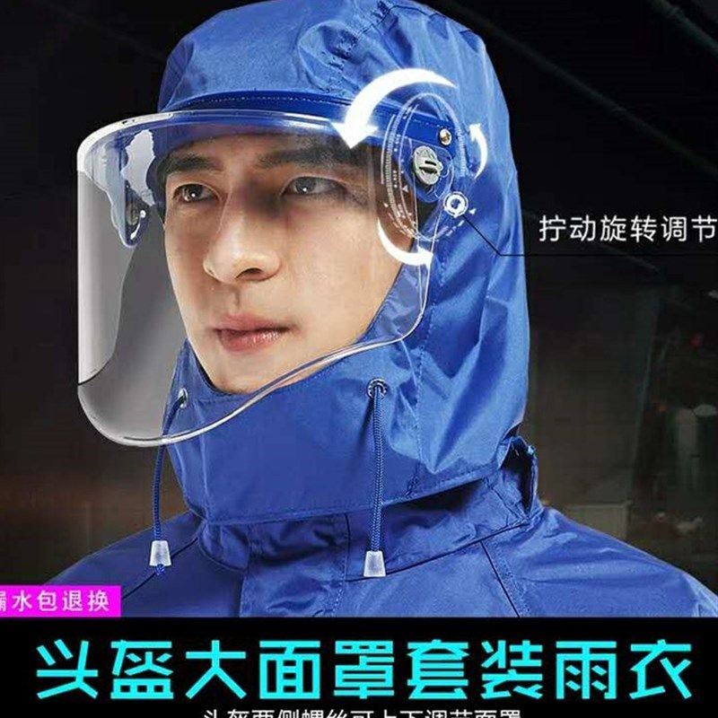 雨衣雨裤套装分体防水男女电动摩托车骑行双层加厚外卖防暴雨雨衣