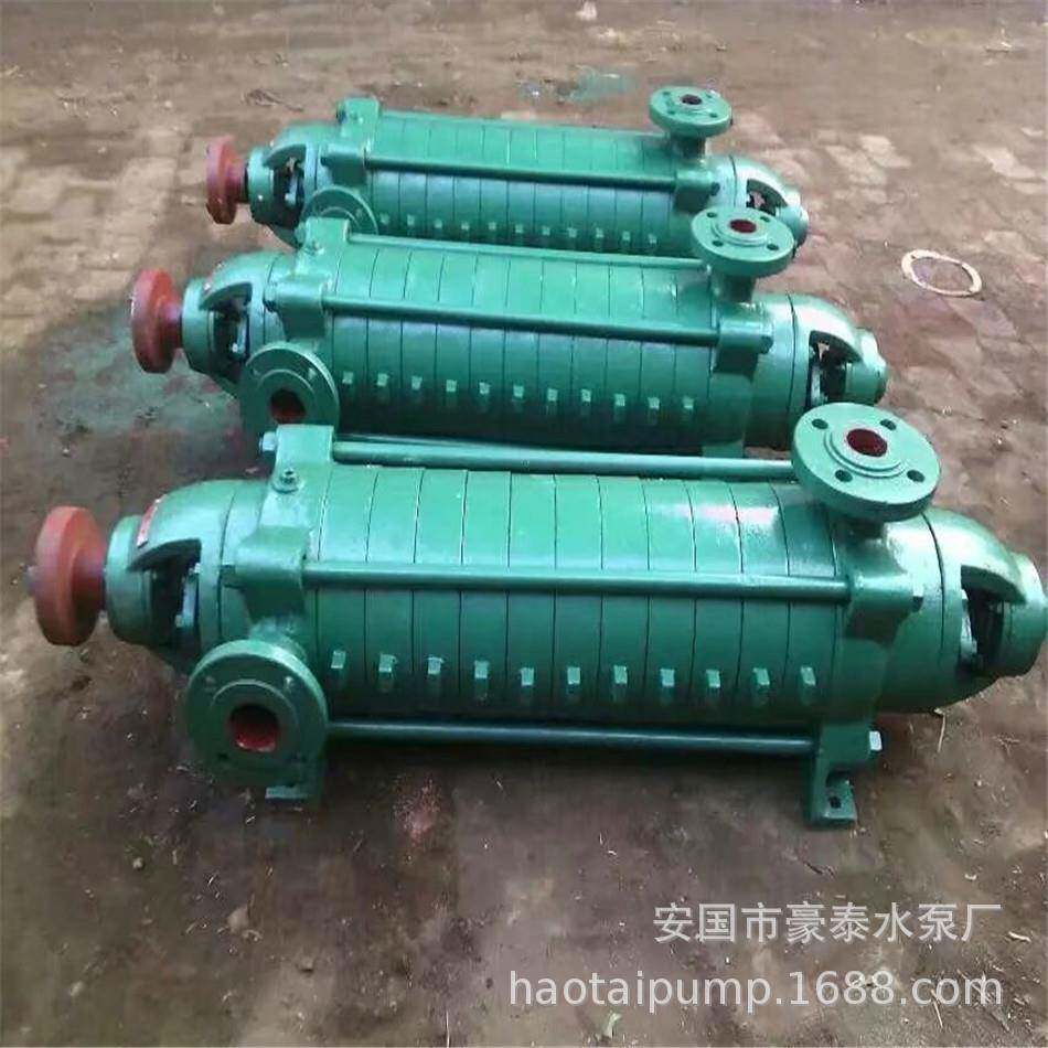 卧式给水多级离心泵l楼房锅炉给水泵D6-25X8多级泵清水泵